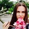 Отзыв от Наталья Мухина